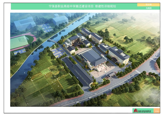01-鳥瞰圖_proc.jpg