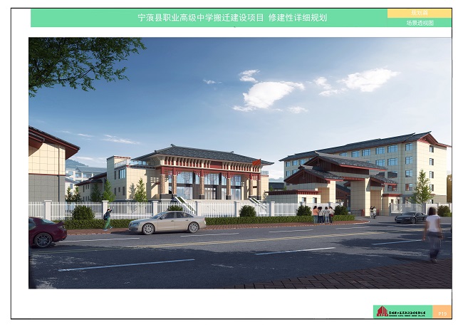 02-場景透視圖_proc.jpg