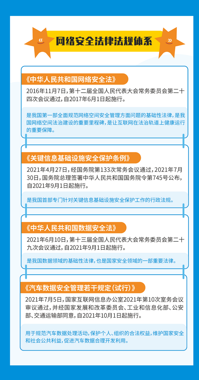 640 (4).png