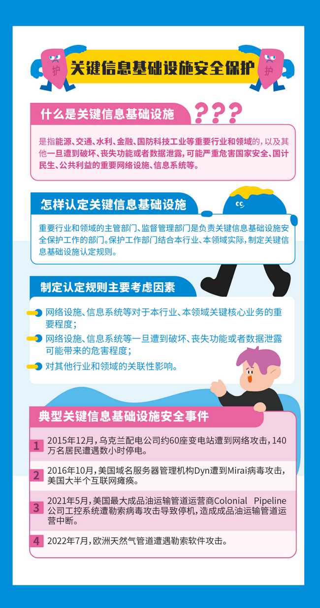640 (5).png